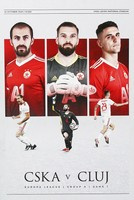 Program CSKA  Sofia - FC Cluj, Liga Europy (22.10.2020)