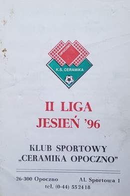 Klub sportowy Ceramika Opoczno. II liga jesień '96