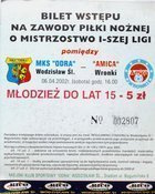 Bilet Odra Wodzisław Śląski - Amica Wronki I liga (06.04.2002)