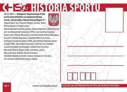Węgry - Polska (18.12.1921) - Kolekcja Reprezentacja Polski nr 01