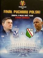 Program Lech Poznań - Legia Warszawa Finał Pucharu Polski (02.05.2015)