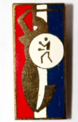 Odznaka Gwardia Warszawa sekcja boksu (PRL, emalia)