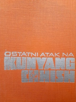 Ostatni atak na Kunyang Chhish