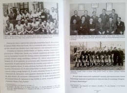 Resovia Boks. Działalność sekcji bokserskiej Resovii w latach 1935-1939