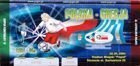 Bilet Polska - Grecja mecz towarzyski (29.05.2004) - nominał 80