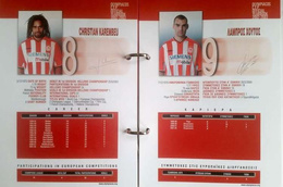 Olympiakos Pireus Rocznik 2002-2003
