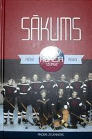 Początek. Łotewski hokej na lodzie 1932-1940