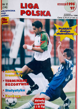 Skarby Kibica Liga Polska 1995/96-2002/03 (Tygodnik Piłka Nożna, BPN) oprawione
