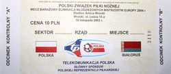 Bilet Mecz Polska - Białoruś baraże eliminacji Mistrzostw Europy U-21 (19.11.2003)