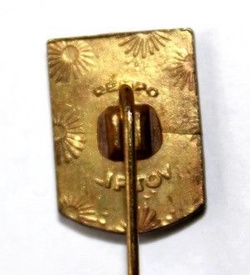 Odznaka Budapeszt Vasutas SC (polewa epoksydowa; z sygnaturą)