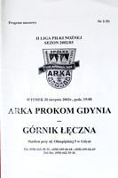 Program Arka Gdynia - Górnik Łęczna II liga (20.08.2002)