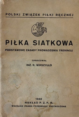 Piłka siatkowa. Podstawowe zasady prowadzenia treningu (1946)