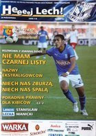 Program Lech Poznań - Odra Wodzisław Śląski 1/8 Remes Puchar Polski (28.10.2008)