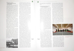 AWF Warszawa 1929/1930-2009/2010. Księga Pamiątkowa