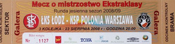 Bilet ŁKS Łódź - Polonia Warszawa Ekstraklasa (23.08.2008)