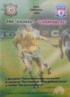 Program mecz FBK Kowno - Liverpool FC, eliminacje Ligi Mistrzów (26.7.2005)