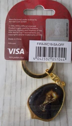 Brelok Mistrzostwa Świata Rosja 2018 (oficjalny produkt)