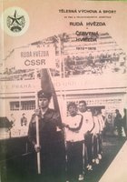 Wychowanie fizyczne i sport w klubach zrzeszenia Czerwona Gwiazda 1973-1976