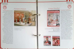 Olympiakos Pireus Rocznik 2007-2008