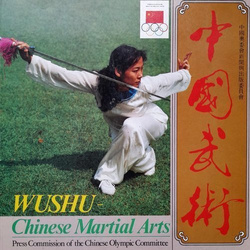 Wushu. Chińskie sztuki walki