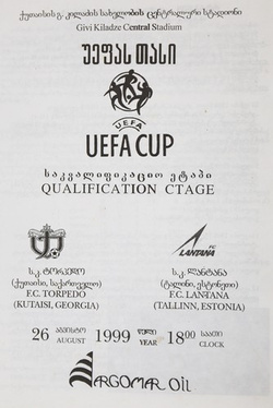 Program FC Torpedo Kutaisi - FC Lantana Talin, Puchar UEFA (26.08.1999)