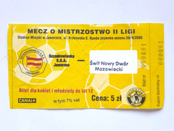 Bilet mecz Szczakowianka Jaworzno - Świt Nowy Dwór Mazowiecki, II liga (25.8.2004)