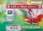 Bilet ŁKS Łódź - Piast Gliwice II liga (19.11.2005)