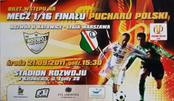 Rozwój II Katowice - Legia Warszawa Puchar Polski (21.09.2011) 
