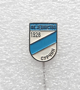 Odznaka FK Jedinstvo Surcin (Serbia, lakier)