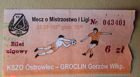 Bilet KSZO Ostrowiec Św. - Dyskobolia Grodzisk Wlkp. 28.09.1997 (Ekstraklasa)