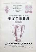 Program Dynamo Moskwa - Rapid Wiedeń Puchar Zdobywców Pucharów (24.04.1985)