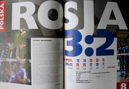 Historia Srebra. Mistrzostwa Świata w Siatkówce Mężczyzn Japonia 2006