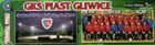 Bilet Piast Gliwice II liga wiosna 2007
