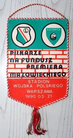 Proporczyk Mecz Legia Warszawa - GKS Katowice na Fundusz Premiera Mazowieckiego (21.03.1990)