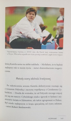 Kama. Historia Kamili Skolimowskiej