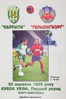 Program Karpaty Lwów - Helsingborgs IF, Puchar UEFA (30.09.1999)