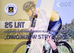 25 lat LUKS Dwójka w Strykowie