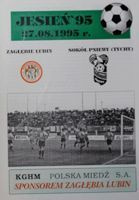 Program Zagłębie Lubin - Sokół Tychy I liga (27.08.1995)