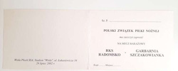 Bilet zaproszenie Loża honorowa, mecz barażowy RKS Radomsko - Szczakowianka Jaworzno (28.7.2002, Płock)