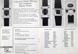 Program mecz Dynamo Kijów - Ferencvaros Budapeszt, Finał Pucharu Zdobywców Pucharów (14.5.1975)