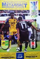 Program Metalist Charków - Besiktas Stambuł Puchar UEFA (02.10.2008)