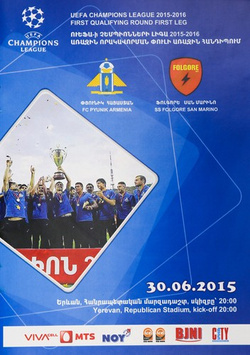 Program FC Pyunik - SS Folgore, kwalifikacje Ligi Mistrzów (30.06.2015)