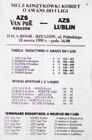 Program AZS Van Pur Rzeszów - AZS Lublin koszykówka kobiet (18.03.1995)