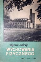 Wyższe szkoły wychowania fizycznego