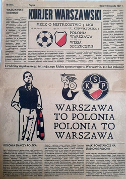 Gazeta meczowa Polonia Warszawa - Wissa Szczuczyn III liga (19.11.2021)