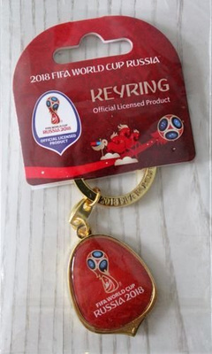 Brelok Mistrzostwa Świata Rosja 2018 (oficjalny produkt)
