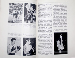 Kartki z historii kultury fizycznej i turystyki 1945-1964