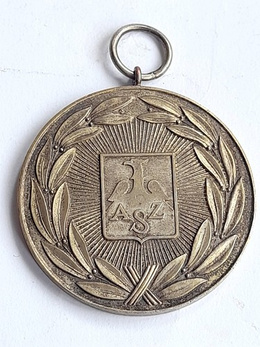 Medal srebrny VII Akademickie Mistrzostwa Polski 1957