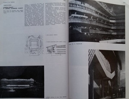 Urządzenia sportowe - Projektowanie i budowa