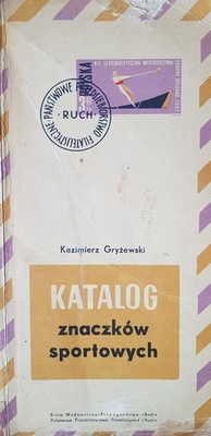 Katalog znaczków sportowych